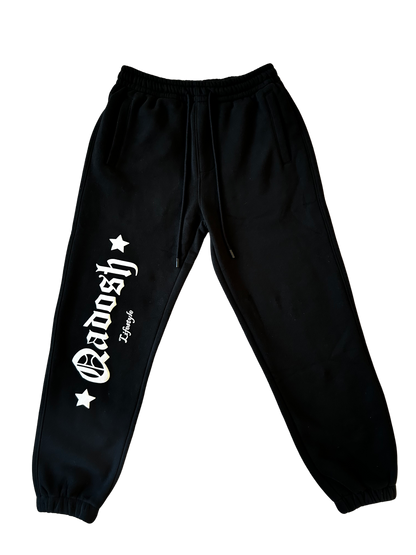 Black Qadosh Sweatpants ☆