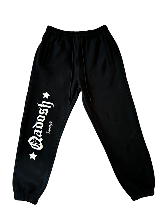 Black Qadosh Sweatpants ☆